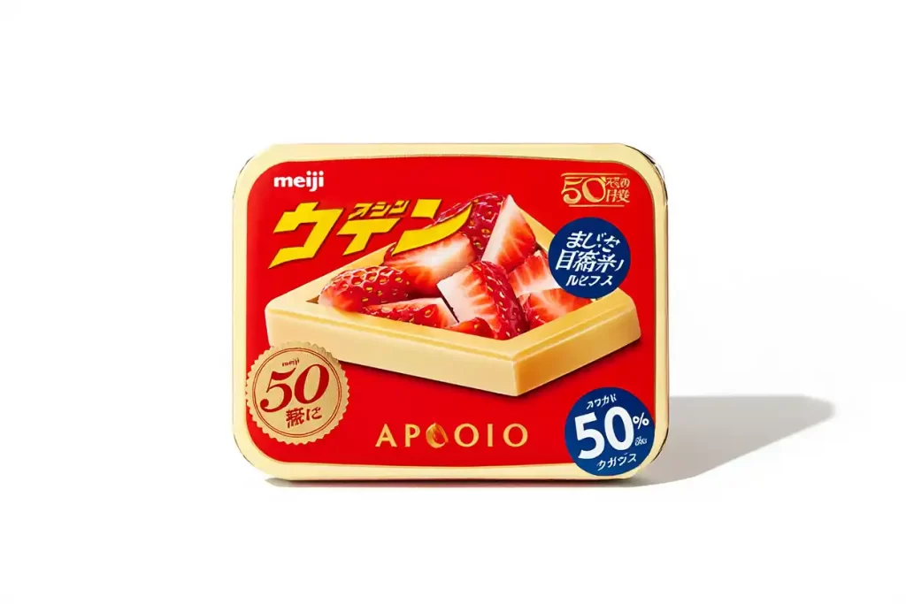 jelly-boxes-wholesale